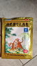 羚锐 壮骨麝香止痛膏10贴*6袋 祛风湿 活血止痛 用于风湿关节 肌肉痛 扭伤 膏药贴 实拍图