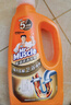威猛先生（Mr Muscle）热门商品管道疏通啫喱 960ml*3瓶卫浴下水道疏通剂 厕所管道疏通  实拍图