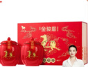 八马茶业红茶 好运成双武夷山特级金骏眉双瓷罐礼盒304g 年货送礼 实拍图