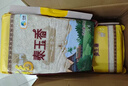 福临门 泰玉香大米 一品香米 10斤*4 40斤整箱装 实拍图
