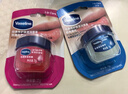 凡士林经典保湿修护润唇膏滋润唇部7g*3(原味+草莓+葡萄)礼物 实拍图