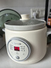 小熊（Bear）电炖锅 电炖盅 煮粥神器煲汤锅炖汤锅 BB煲婴儿煮粥锅熬粥宝宝炖盅小型1-2人辅食锅E15K2 1.5L 实拍图