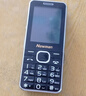 纽曼（Newman）M560(J) 星空黑 4G全网通老年人手机 超长待机老年机 大字大声大按键老人机 学生儿童备用功能机 实拍图