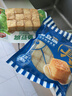 海欣鱼豆腐260g鱼糜含量≥70%关东煮烧烤麻辣烫火锅食材速食空气炸锅 实拍图