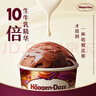 哈根达斯（Haagen-Dazs）经典比利时巧克力口味冰淇淋 100ml/杯 雪糕 实拍图