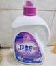 卫新香薰洗衣液薰衣草8.52斤 持久留香洁净柔顺去污渍手洗机洗 实拍图