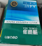 得力（deli）珊瑚海A4打印纸80g500张 单包复印纸 双面加厚草稿纸 打印书写绘画 7377【销冠系列】 实拍图