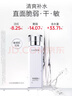 HABA润泽柔肤水180ml G露柔肤水  爽肤水 保湿补水  情人节礼物 实拍图