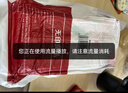 无印良品一次性床上四件套床单被罩枕套加厚床品旅行必备便携酒店床上用品 实拍图