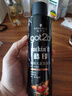 施华蔻（Schwarzkopf）got2b酷印强持久定型发胶250ml*2(定型发胶蓬松喷雾干胶)新老包装 实拍图