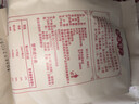 黄山烧饼16个/包安徽特产正宗梅干菜扣肉酥饼早餐饼干休闲零食 微辣140g*5包（80个） 实拍图