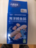 小鹿蓝蓝海洋无污染鳕鱼肠 宝宝儿童零食解馋零食益生元鳕鱼肉肠300g 实拍图