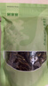 鲜窝窝 海茸丝120g 海茸干海笋干海菜冰笋海龙筋 凉拌菜海鲜素食年货 实拍图