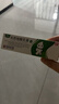 奥络夫西地酸乳膏2%*10g/盒 3盒装 实拍图