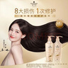 施华蔻（Schwarzkopf）多效修护型洗发露400ml+120ml旅行装 柔顺滋养洗发水 新老包装 实拍图