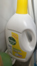 滴露（Dettol）衣物除菌液 消毒液 柠檬3L 99.9%杀菌除螨内衣儿童衣物可配洗衣液 实拍图