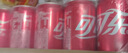 可口可乐（Coca-Cola）汽水饮料 碳酸饮料 330ml*24摩登罐 新老包装随机发货 年货 实拍图