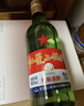 红星二锅头 大二 清香型白酒 56度 500ml 单瓶装 纯粮口粮酒 实拍图