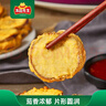 冻品先生 安井 香酥茄盒 800g 鸡肉馅 速冻油炸小吃 特色快手菜 烧烤食材 实拍图