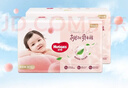 好奇（Huggies）铂金装小桃裤纸尿裤M144片(6-11kg)中号尿不湿【透爽散热】 实拍图