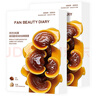 FAN BEAUTY DIARY灵芝油膏面膜10片【2盒装】 补水紧致抗皱滋养修护情人节礼物 实拍图