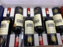 拉蒙塔尼【品牌金奖】法国进口红酒卡尔夫人窖藏15度干红葡萄酒整箱礼盒装 原酒进口750ML*6支 实拍图