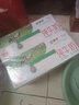 蒙牛全脂纯牛奶250ml*21盒 早餐健身伴侣 年货礼盒 实拍图
