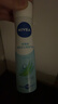 妮维雅（NIVEA）活力清新爽身气雾150ml清新舒凉 腋下止汗喷雾长效干爽喷雾 实拍图