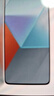 小米 Redmi Note13Pro 国家补贴 骁龙7S 新2亿像素 第二代1.5K高光屏 12GB+256GB 时光蓝 5G手机 实拍图