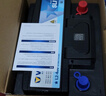 瓦尔塔（VARTA）汽车电瓶蓄电池 蓝标 55B24L 轩逸铃木骐达阳光东风福瑞达锋驭 实拍图