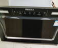 惠普好太太油烟机家用厨房抽油烟机大吸力双电机侧吸式自动清洗脱排静压低噪音自清洁抽烟机 75cm智能体感 28m³自动清洗-上门安装 实拍图