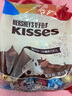 好时 Kisses眩彩多口味糖果巧克力 500g *2袋 年货节伴手礼 新年礼物 实拍图