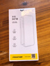品胜 适用苹果7plus手机壳/8p柔性液态手机壳全包防摔超薄磨砂软壳 薰衣草灰 实拍图