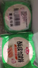 安井灌汤小笼包 288g*3袋 共36只 包子汤包肉包 早餐面点 冷冻家庭装 实拍图