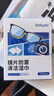 FIT MOMENT眼镜清洁湿巾防雾眼镜湿巾纸不伤镜片擦手机镜头速干不留痕300片 实拍图