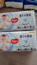好奇（Huggies）金装纸尿裤婴儿新生儿尿不湿超薄柔软透气宝宝尿裤 M码 1包 54片 纸尿裤【6-11kg】 实拍图