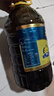 福临门 食用油 非转基因低芥酸纯正菜籽油5L【保真菜籽油】中粮出品年货 实拍图