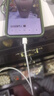 小米苹果数据线100cmPD快充版充电线MFi认证通用iPhoneXsMax/XR/12/13 Type-C to Lightning转接头线   实拍图