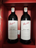 奔富（Penfolds）Bin389赤霞珠设拉子红葡萄酒750ml*2支 双支装 正品行货 年货送礼 实拍图