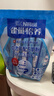 雀巢（Nestle）【侯明昊推荐】怡养膳食纤维中老年奶粉高钙400g成人奶粉独立包装 实拍图