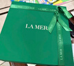 海蓝之谜（LA MER）精萃水150ml精粹水精华液护肤品套装化妆品礼盒生日情人节礼物女 实拍图
