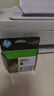 惠普（HP）805原装大容量黑色墨盒 适用hp deskjet 1210/1212/2330/2332/2720/2729/2722打印机 实拍图