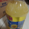 金龙鱼 食用油 葵花籽清香型食用植物调和油5L*4 实拍图