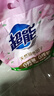超能 多彩芸柔洗衣粉 浪漫樱花香 3.4斤 含天然皂粒 低泡易漂 实拍图