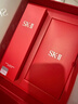 SK-II神仙水230ml精华液sk2水乳化妆品护肤品套装礼盒新年情人节礼物女 实拍图