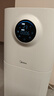 美的（Midea）【母婴认证】甲醛数显空气净化器鼻炎家用除醛除烟味异味过敏原空气净化机森林家L1pro 实拍图