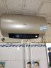 海尔（Haier）国家补贴电热水器60升 PD3 金刚无缝胆终身免换镁棒一级能效节能省电储水式大水量家用京东自营 实拍图