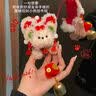 QUEENJOY醒狮招财小狗挂件手工扭扭棒diy材料包春节装饰品新年diy手工礼物 醒狮招财小狗材料包【2份装】 实拍图