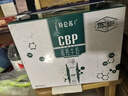 蒙牛特仑苏CBP高钙牛奶250ml*10盒 年货礼盒 实拍图