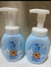 肌研极润洁面泡沫160ml 温和补水 深层清洁慕斯泡沫洗面奶女 实拍图